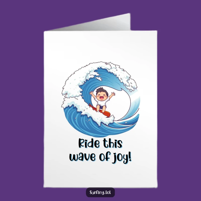 Free Printable Birthday Card: Wave Rider, Awesome Birthday Bash!