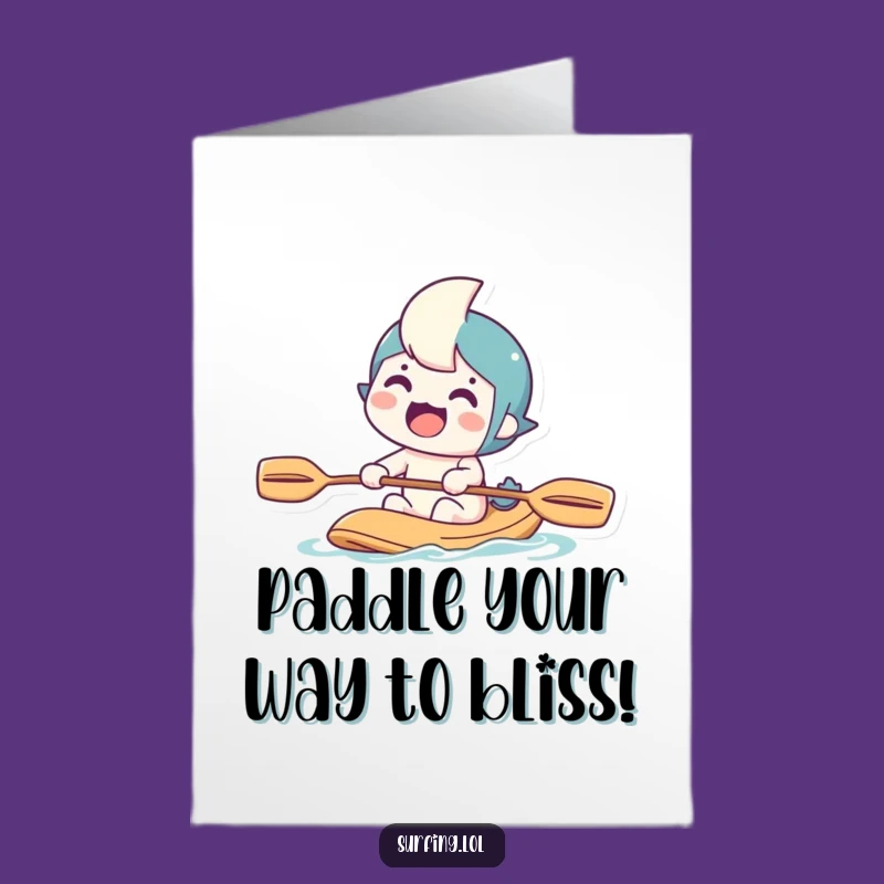 Free Printable Birthday Card: Paddling Character Funny Downloadable Gift for Him