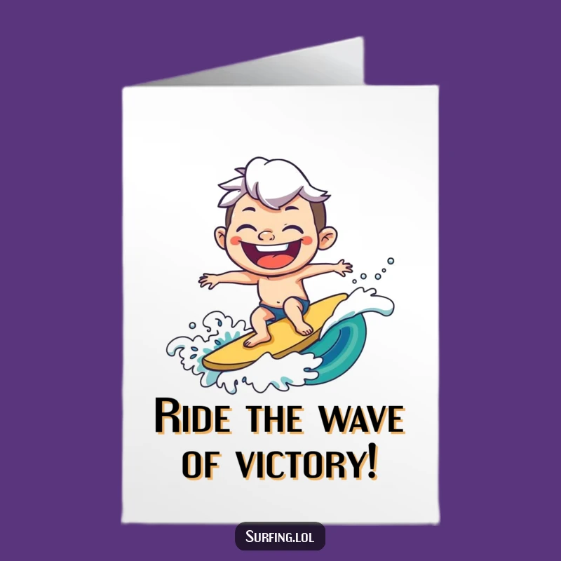 Free Printable Goofy Congrats Card: Funny DIY Wave of Success Download