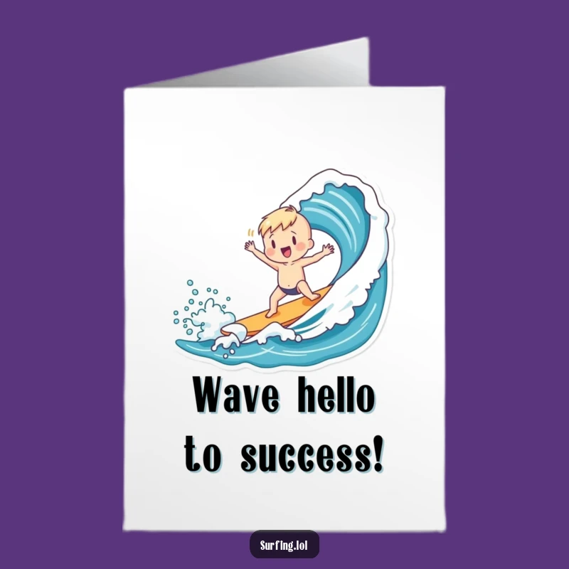 Free Printable Congrats Card: Surfing Wave Dance - Downloadable Celebration Gift