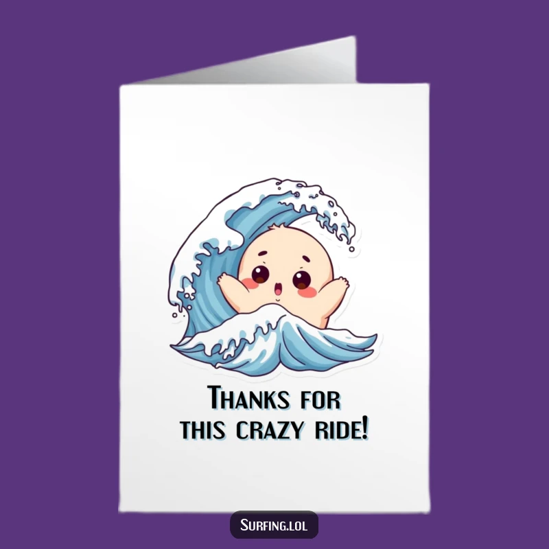 Free Printable Thank You Card: Wave Surprise, Thanks for Everything!